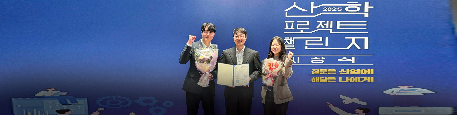 전기차 배터리 교체, 로봇으로 돕는다