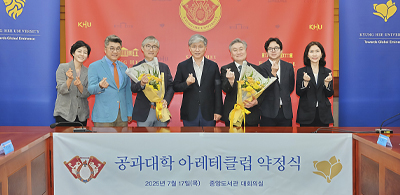 ‘아레테’라는 이름에 걸맞은 삶을 살도록 노력할 것