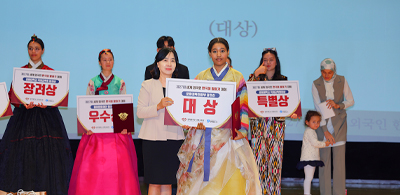 한국어로 한국과 통하다