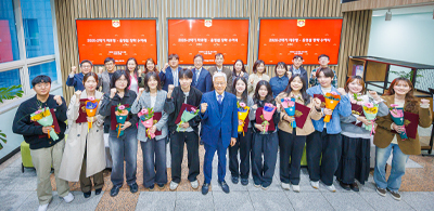 세계 약학을 이끌 11그루의 나무를 심다