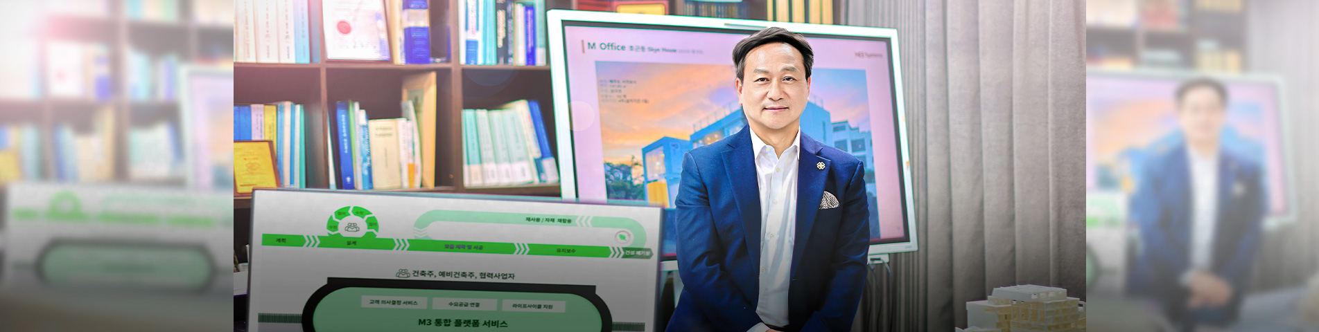 “새로움을 위해 주저하지 말고 시도하라”