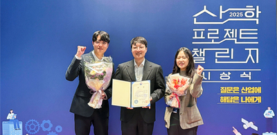 전기차 배터리 교체, 로봇으로 돕는다