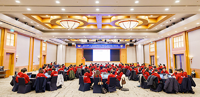 변전을 통한 웅비, 경희 100년을 향한 전략적 도약